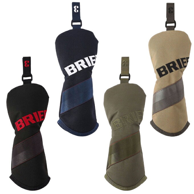 ブリーフィング(BRIEFING) ヘッドカバー ユーティリティ用 BIAS BIG LOGO UTILITY COVER BRG261G55