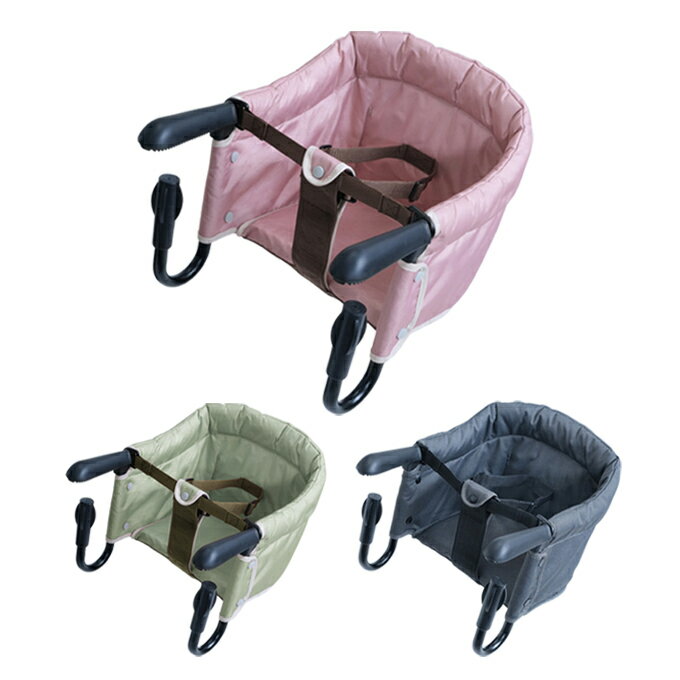 離乳食を始める赤ちゃんや食事中活発に動くお子様も安全に食事が楽しめるようデザインされたテーブル装着型のベビーチェアです。 軽量でコンパクトに折りたたんで持ち運ぶことができるのでお出かけ先でも大活躍 【こんなお悩みを解決】 椅子の上に立ち上がってしまう おとなしく座ってくれない 食べこぼした床掃除が面倒 お出かけ先に子ども椅子がない 椅子を使わない時の収納場所に困る ■カラー： Jピンク ( ジェラートピンク ) ピスタチオ ( ピスタチオクリーム ) Rブラック ( ラグジュアリーブラック ) ■商品サイズ：W35.0cm×D42.0cm×H27.0cm ※製品によって仕上りサイズに多少の誤差がありますのでご了承下さい。 ■パッケージサイズ：W29.7cm×D11.0cm×H37.0cm ■重量：約1.9kg ■素材： パイプ/鉄 シート/ポリエステル 座板/木板、PVC アーム/TPR(熱可塑性ゴム) ■原産国：中国 ■特長： ・食事中の立ち上がりを防止 股ベルト、腰ベルトでしっかり固定もでき、床置きタイプと違って、足がつかないので立ち上がって抜け出す心配がありません。 ・お子様に寄り添ったコミュニケーションが自然に取れる 脚がないので大人の椅子とぶつからず、お子様に寄り添ってお世話ができ、テーブルの高さを問わない為、お子様と同じ目線で食事を楽しめます。 ・密着できるから食べこぼしが軽減 装着タイプの椅子の為、お子様とテーブルの距離が近くなり食べこぼしの軽減やテーブルを広く使えるのでお絵描きやねんどなどものびのびと遊ぶことができます。 ・床置きしないからお掃除が簡単 汚れが隙間に入り込むことなく汚れもサッと拭けて、椅子をズラすことなく掃除ができます。 ・収納と持ち運びに便利 軽量でコンパクトに折りたためるので、使わない時は付属品の収納バックに入れて保管したり、帰省時やご友人宅、レストランなどに持参すれば、外出先でも使用することができます。 収納バックは、椅子の背面のポケットに保管できます。 ■ご注意： ・本製品にはチェア用テーブルは付属しません。 ・適応月齢であっても、首が据わっていないお子さまや、腰が据わっていないお子さまには使用しないでください。 ・必ず保護者の目の届くところで使用してください。 ・お子さまを座面に立たせたり、シートの外に乗り出させたりしないでください。 ・ご使用のモニターの明るさ等により、色の見え方が異なる場合がございます。 検索ワード：赤ちゃん ベビー プレゼント ギフト ベビー 子ども キッズ チェア