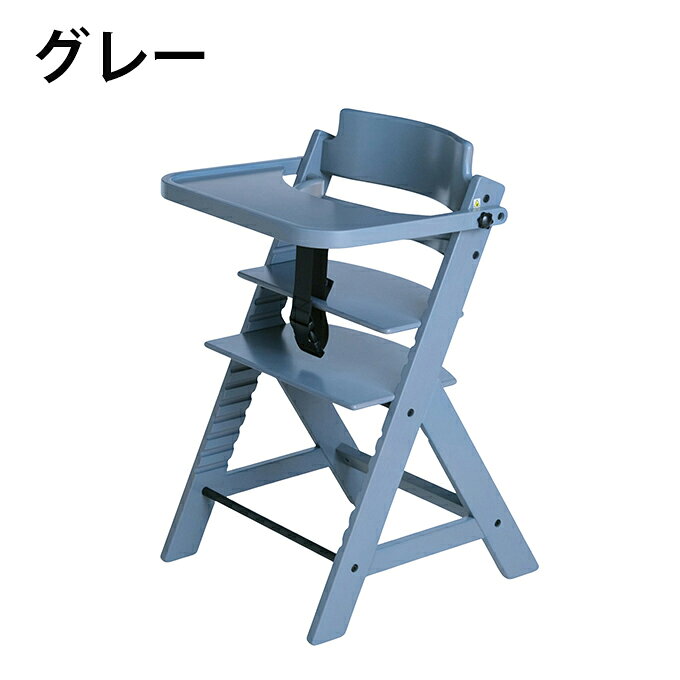 【全品対象最大10％OFFクーポン！ 8/4 20:00〜8/11 1:59】ヴィータ(VITA) チェア ...