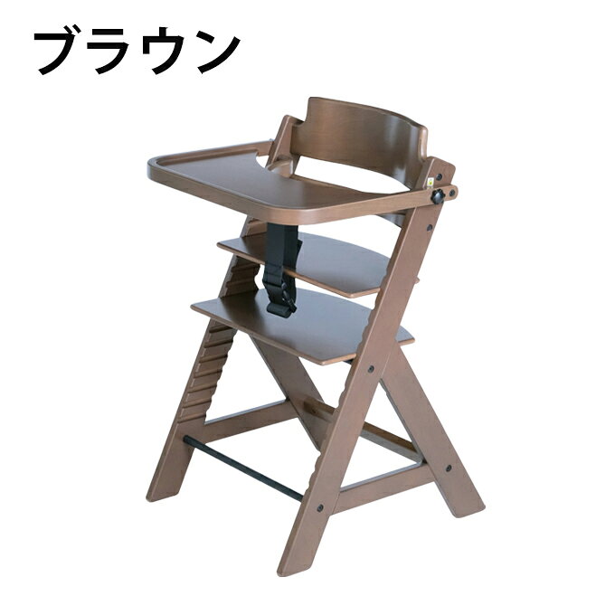 【全品対象最大10％OFFクーポン！ 8/4 20:00〜8/11 1:59】ヴィータ(VITA) チェア ...