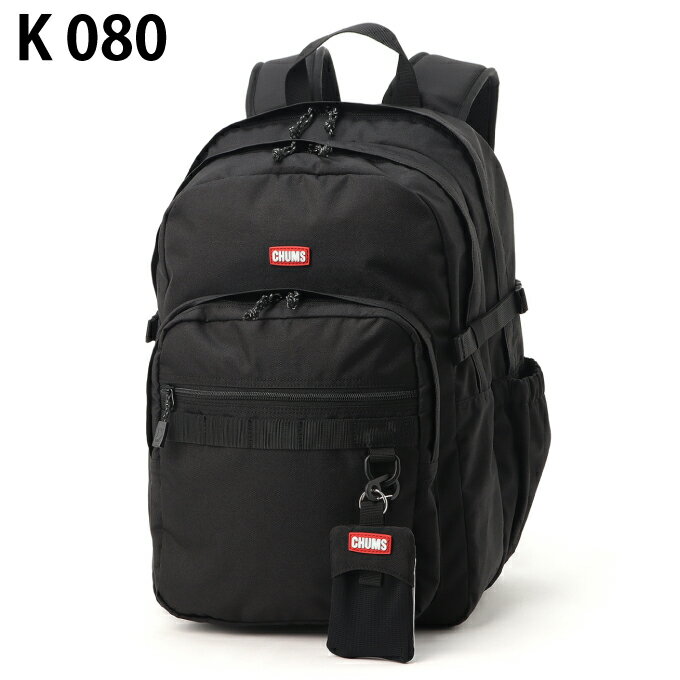 【ヒマラヤ限定】チャムス(CHUMS) コラボ リュック 35L チャムスクールデイバック35 CH60-4209 大容量 撥水 PCスリーブ 通学 中学生 高校生 大学生 2