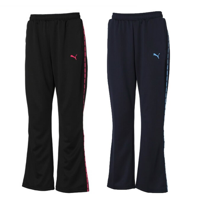 樂天商城 - プーマ(PUMA) ジャージ パンツ レディース デザインパイピング トラックPT 695055