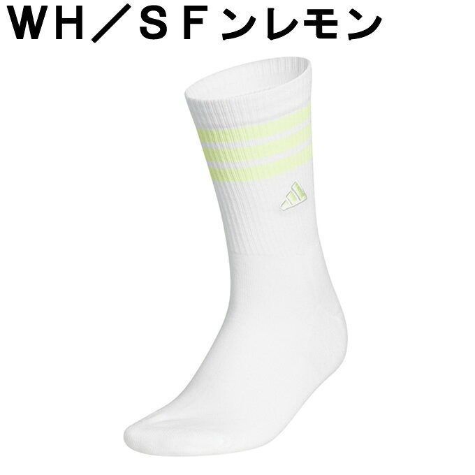 【全商品対象最大10％OFFクーポン！7/19 20:00〜7/26 01:59】アディダス(adidas) ゴルフ ソックス レディース スリーストライプス クルーソックス KO387 【国内正規品】【2026年春夏モデル】