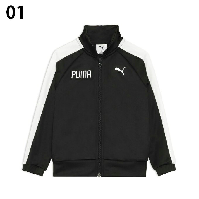 ヒマラヤ楽天市場店の【抽選で最大10万ポイント当たる！〜8/31】プーマ PUMA ジャージ ジャケット ジュニア AS トレーニング JK 694595｜アングル2