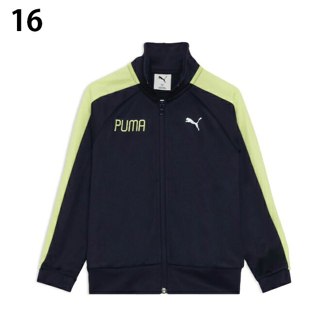 ヒマラヤ楽天市場店の【抽選で最大10万ポイント当たる！〜8/31】プーマ PUMA ジャージ ジャケット ジュニア AS トレーニング JK 694595｜アングル3