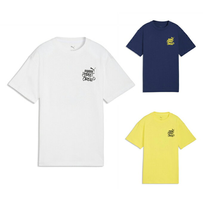 プーマ PUMA Tシャツ 半袖 ジュニア MID90S バックプリ 半袖T 694225