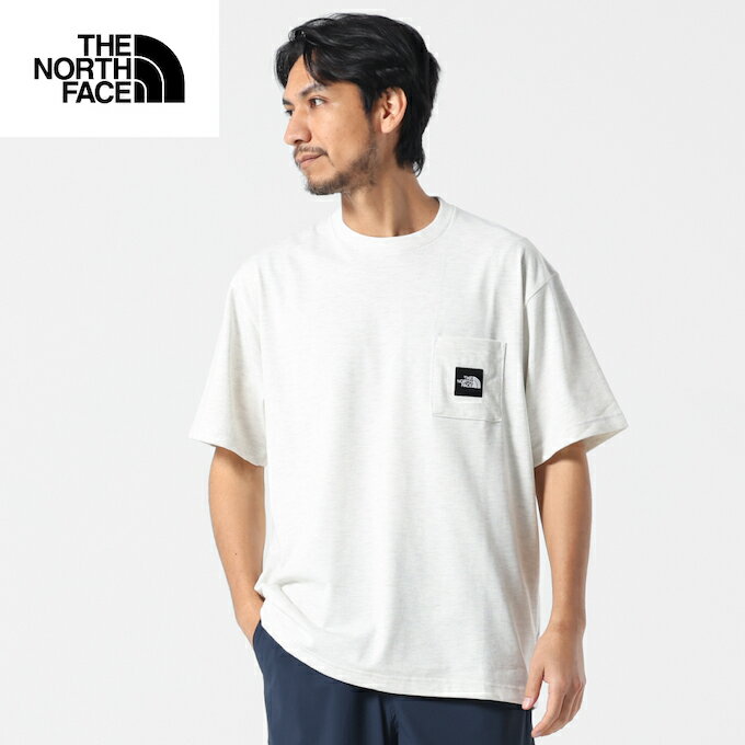 Rakuten