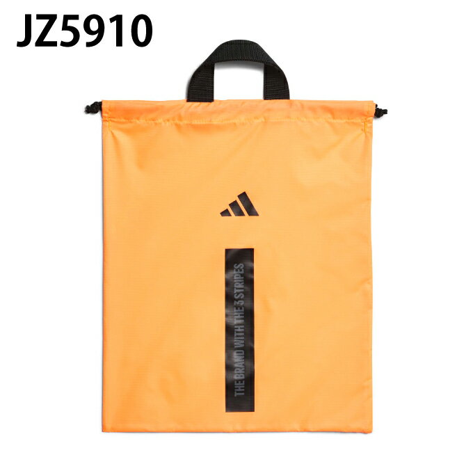 アディダス(adidas) シューズケース メンズ ワーディング シューズサック CX119 【国内正規品】【2026年モデル】 3