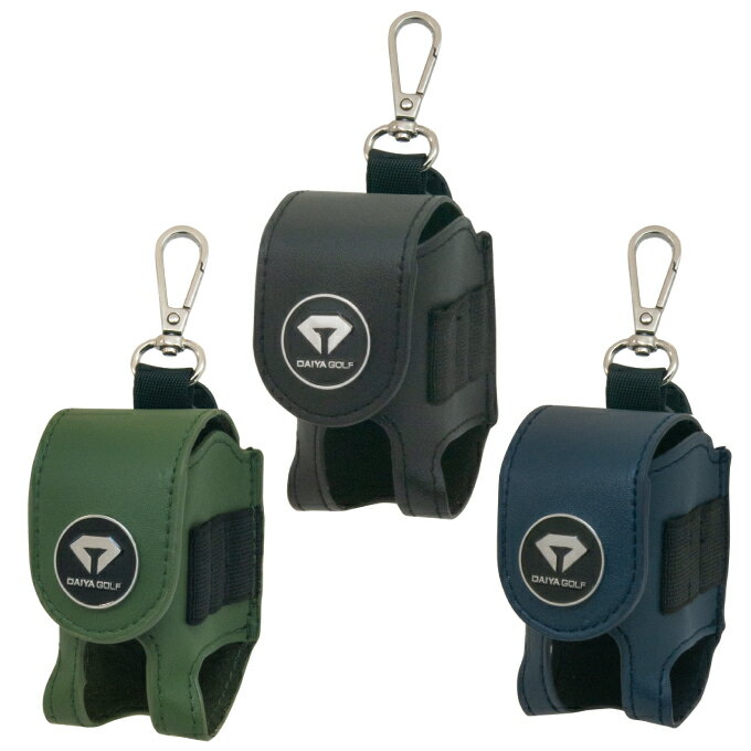 ダイヤ(DAIYA) ゴルフ ボールポーチ ダイヤボールケース＆マーカー AS-4011