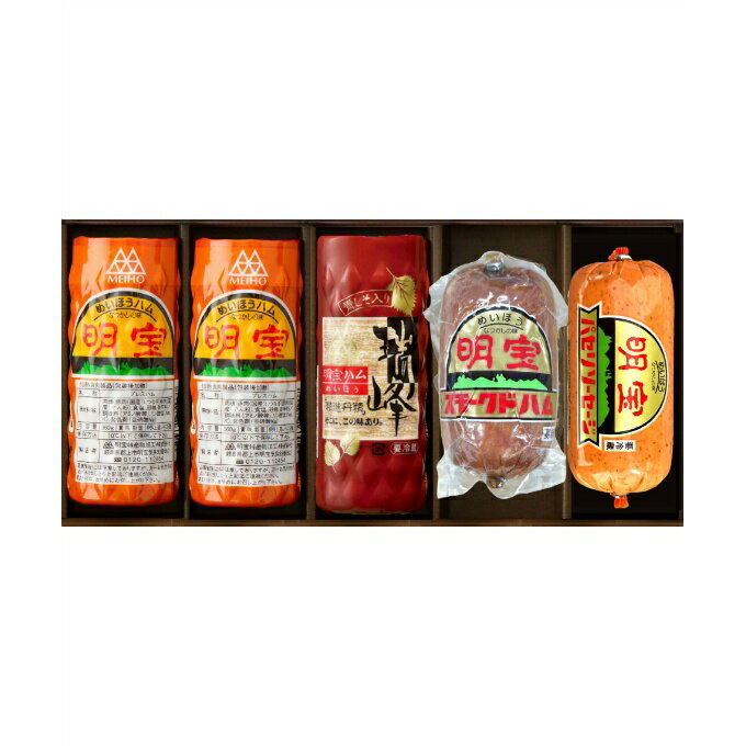Set, Assortment - 明宝ハム 食品 明宝ハム2本と瑞峰 スモークドハム パセリソーセージ各1本入 1556【メーカー直送】 【ご自宅配送限定】‥