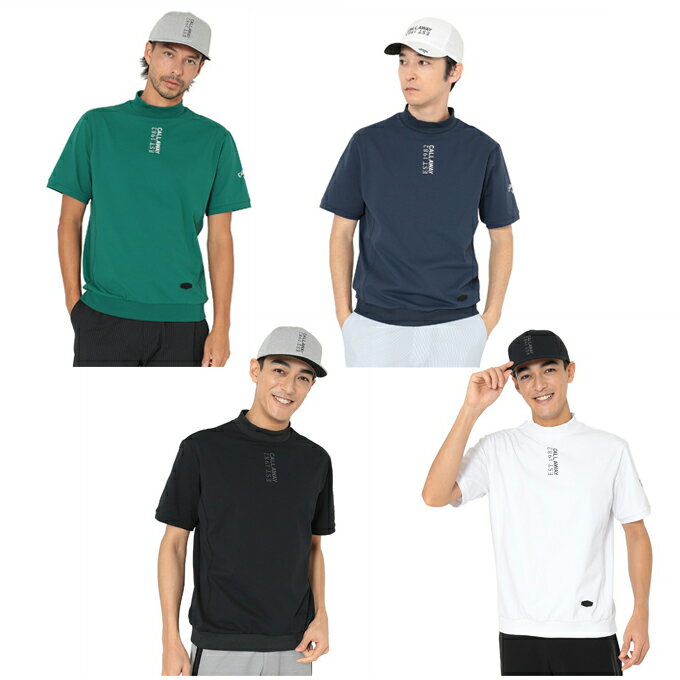 キャロウェイ ゴルフウェア 半袖シャツ メンズ 裏クール半袖モックネックシャツ C26134104 Callaway 【国内正規品】【2026年春夏モデル】