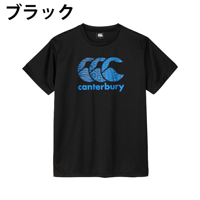 ヒマラヤ楽天市場店のカンタベリー CANTERBURY ラグビーウェア 半袖シャツ メンズ S/S PATTERN CCC TRAINING TEE RGM32606｜アングル2