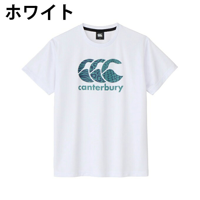 ヒマラヤ楽天市場店のカンタベリー CANTERBURY ラグビーウェア 半袖シャツ メンズ S/S PATTERN CCC TRAINING TEE RGM32606｜アングル3