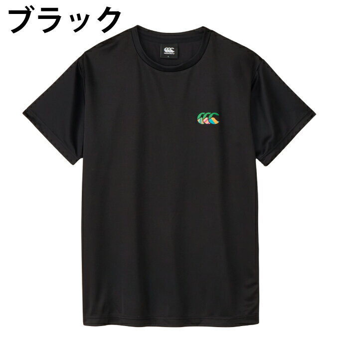 カンタベリー(CANTERBURY) ラグビーウェア 半袖シャツ メンズ レディース S/S UGLY...