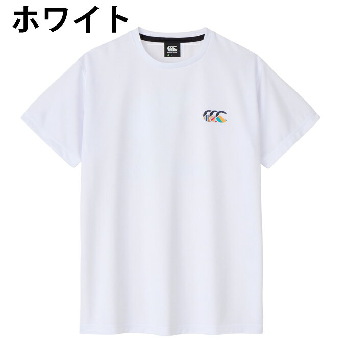 カンタベリー(CANTERBURY) ラグビーウェア 半袖シャツ メンズ レディース S/S UGLY...