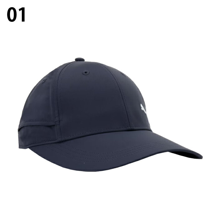プーマ(PUMA) ゴルフ キャップ レディース ウィメンズ サンブロック キャップ 027687 【2026年春夏モデル】