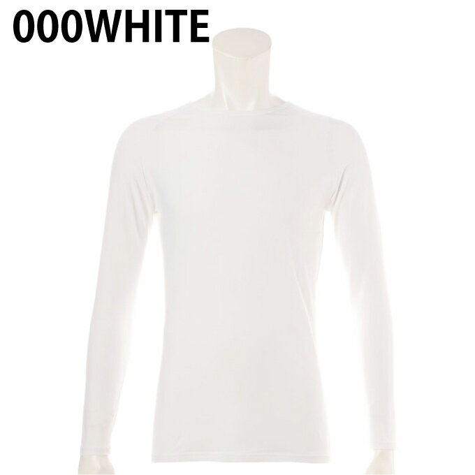ブリーフィング(BRIEFING) ゴルフ アンダーウェア 長袖 メンズ COOLCORE UNDER SHIRT BBG261M05 【2026年春夏モデル】