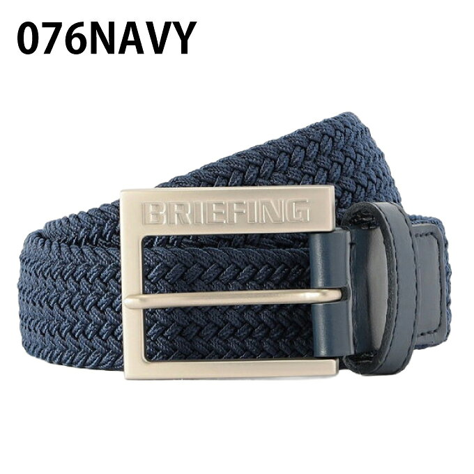 ブリーフィング(BRIEFING) ゴルフ ベルト メンズ MS SQUARE BUCKLE MESH BELT BRG261ME1 【2026年春夏モデル】