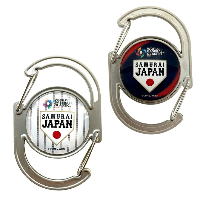 WBC カラビナ オオタニ16 WSJP-KAR01