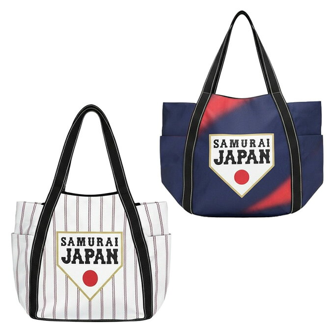 WBC トートバッグ メンズ レディース バルーントート サムライJPN SJP-01