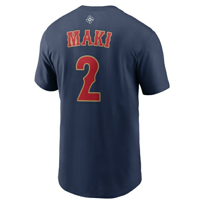 ナイキ(NIKE) 野球ウェア 半袖Tシャツ WBC 2026 Japan ネーム&ナンバーTシャツ 2 牧 秀悟 OT0126AS0002-NVY-2