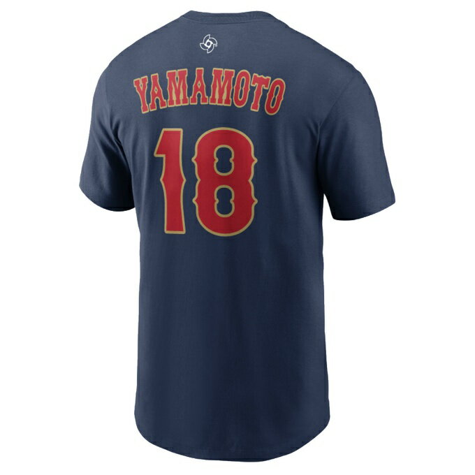 ナイキ(NIKE) 野球ウェア 半袖Tシャツ WBC 2026 Japan ネーム&ナンバーTシャツ 18 山本 由伸 OT0126AS0002-NVY-18