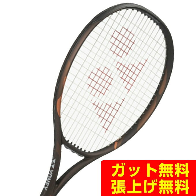 楽天市場】yonex voltric 80 e tuneの通販