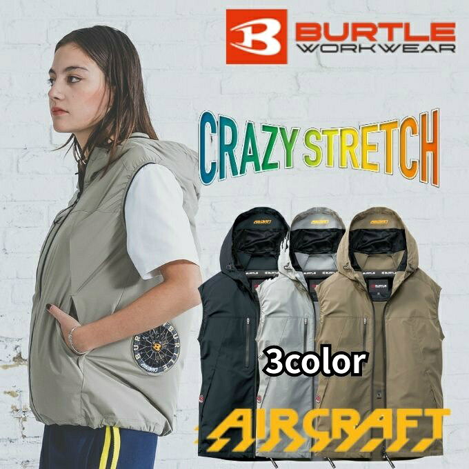 楽天市場】burtle ac1024 カモフラネイビーの通販