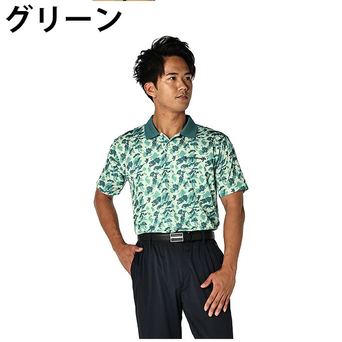 【全商品対象最大10％OFFクーポン！7/19 20:00〜7/26 01:59】リンクス(LYNX) ゴルフウェア ポロシャツ 半袖 メンズ 迷彩柄プリント半袖ポロ LXG62116 【2026年春夏モデル】