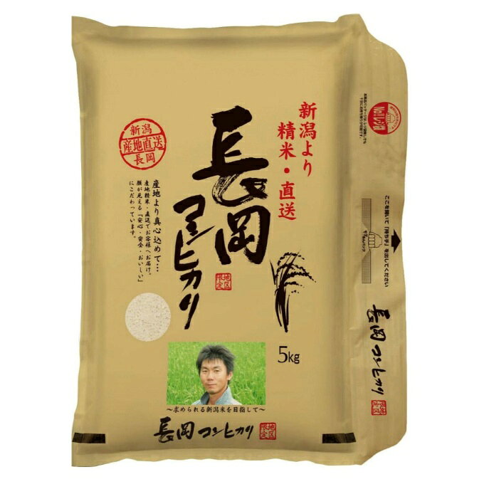 �����ƹ� �� ����Ĺ���������ҥ���20KG 5KG��4 TNK-008 �ڥ᡼����ľ���� �ڤ�������������ۡ�