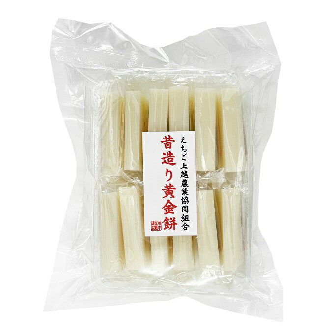 田中米穀 餅 昔造り黄金餅 570G×4個 TNK-030 【メーカー直送】 【ご自宅配送限定】‥