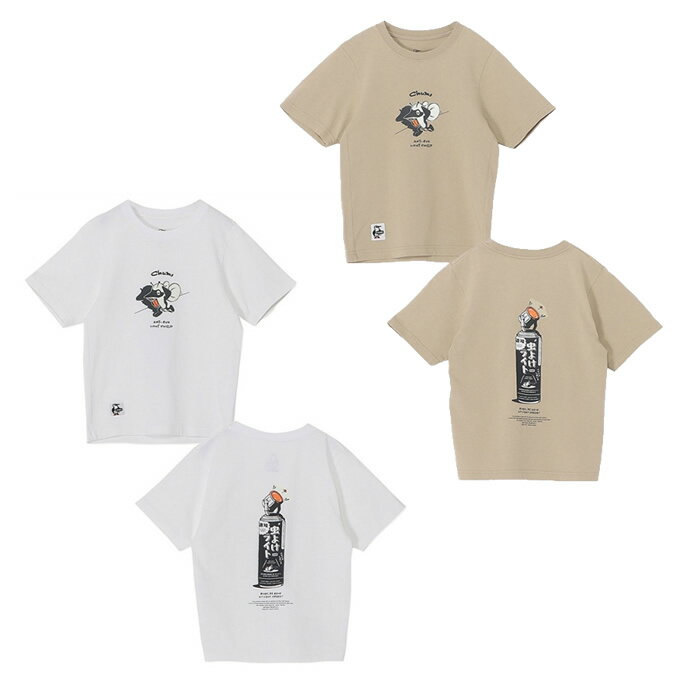 【虫よけ加工を施した〈ANTI-BUGシリーズ〉】虫よけスプレーをモチーフにした、ユニークなグラフィックTシャツ ■カラー：Lt.Khaki、White ■サイズ(cm)： 90－100（S 着丈/38.5、肩幅/28、身幅/31、袖丈/11 ) 100-115（M 着丈/42.5、肩幅/30、身幅/33、袖丈/13.5 ) 115－130（L 着丈/47.5、肩幅/33、身幅/36、袖丈/16 ) 130-145（XL 着丈/52.5、肩幅/35、身幅/39、袖丈/19 ) ※製品によって仕上りサイズに多少の誤差がありますのでご了承下さいませ。 ■素材：Cotton 100% ■原産国：中国 ■仕様： 生地の厚さ/中厚地 フィット感/普通 透け感/Whiteのみややあり 伸縮性/ややあり ■素材特性： しっかりとした生地感のCHUMS定番のTシャツ生地に虫よけ加工を施した〈ANTI-BUGシリーズ〉。虫よけ加工で用いた“ペルメトリン”はキク科の植物に含まれる天然の忌避成分に類似した構造で、人や動物に対して安全性が高いことが特徴。アウトドアシーンでも安心して着用いただけます。 ■デザイン： 虫よけスプレーをモチーフにした、ユニークなグラフィックTシャツ。部分的に蓄光プリントを採用し、暗闇で光るあそびゴコロあふれる仕掛けをプラスしました。 バックプリントには、スプレー缶型の“虫よけライト”とキャッチーな英語コピーを組み合わせ、まるでSF映画の未来広告を思わせるポップなグラフィックに。フロントには、蚊に変身したブービーが血をくわえて逃げるも、強烈な光に慌てふためく姿をユーモラスに描き、CHUMSらしいあそびゴコロを存分に楽しめるデザインに仕上げています。 検索ワード：アウトドアウェア トレッキングウェア 半そで