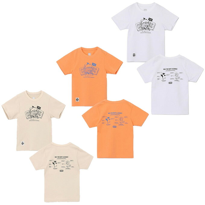カツオドリの遠い親戚、恐竜とコラボレーションしたグラフィックTシャツ ■カラー：Greige、Peach Fuzz、White ■サイズ(cm)： 90－100（S 着丈/38.5、肩幅/28、身幅/31、袖丈/11 ) 100-115（M 着丈/42.5、肩幅/30、身幅/33、袖丈/13.5 ) 115－130（L 着丈/47.5、肩幅/33、身幅/36、袖丈/16 ) 130-145（XL 着丈/52.5、肩幅/35、身幅/39、袖丈/19 ) ※製品によって仕上りサイズに多少の誤差がありますのでご了承下さいませ。 ■素材：Polyester 54％Cotton 46% ■原産国：中国 ■仕様： ドライ加工 生地の厚さ/普通 フィット感/ややゆったり 透け感/Whiteのみややり 伸縮性/ややあり ■素材特性： 表面にコットン、裏面にポリエステルを使用。表裏で異なる糸を組み合わせることで、見た目にはカジュアルなコットンの風合いを楽しみながら、軽さや速乾性などポリエステルならではの快適さを発揮します。 ■デザイン： 「温故知新」をテーマに、カツオドリの“遠い親戚”ともいわれる恐竜とコラボレーションしたグラフィックTシャツ。 フロントには、岩石風にアレンジしたCHUMSロゴと恐竜の姿をデザインし、「252 MILLION YEARS IN THE MAKING!（2億5200万年の時を経て誕生！）」というメッセージを添えました。 バックプリントでは、「NO I'M NOT A DINO!（ちがうよ、恐竜じゃないよ）」の言葉とともに、ブービーと恐竜を比べた“比較図解”をユーモラスに表現。あそびゴコロを効かせながら、CHUMSらしいストーリー性を感じられる一枚です。 検索ワード：アウトドアウェア トレッキングウェア 半そで