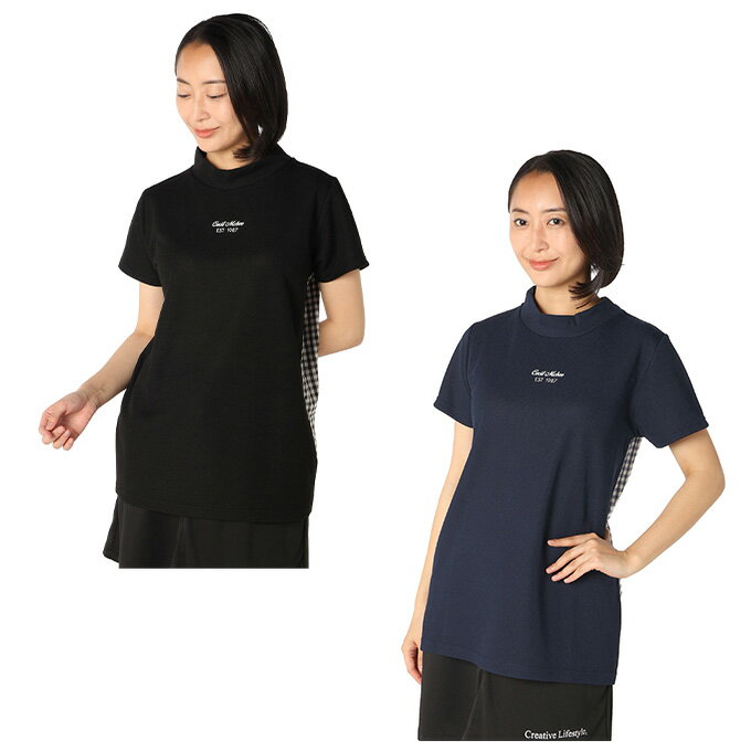 セシルマクビー グリーン(CECIL McBEE green) ゴルフウェア 半袖シャツ レディース チェックモックネック半袖SH CGS26023TS 【2026年春夏モデル】