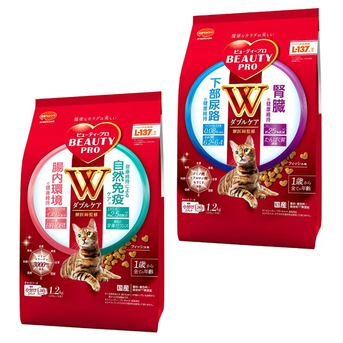�r���[�e�B�[�v�� �L���b�g W�P�A �����A�H�E�t���̌��N 1.2kg(240gx5)