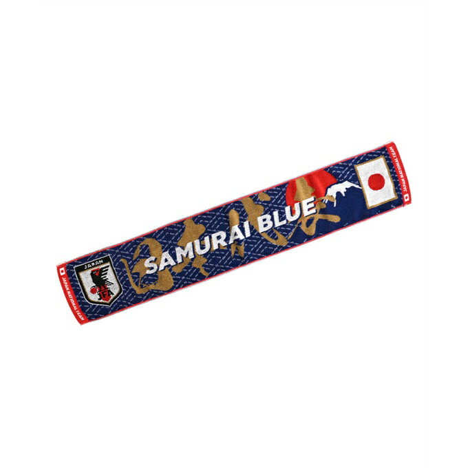 Flag - その他 サッカー 応援グッズ メンズ レディース ジュニア ベーシックタオルマフラー 日の丸 STADIUM LINE JO-549