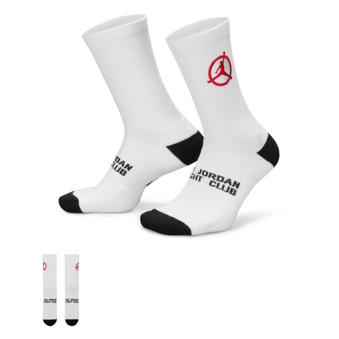 【全品対象最大10％OFFクーポン！ 8/4 20:00〜8/11 1:59】ジョーダン(JORDAN) バス...