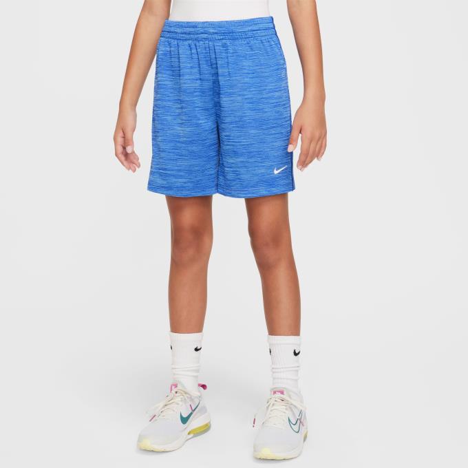 Long-Trousers, Trousers - ナイキ(NIKE) ショートパンツ ジュニア DF MULTI ヘザーショート HF9006-480