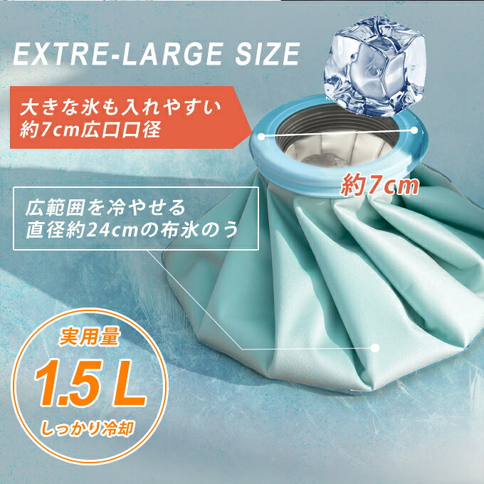 【全品対象最大10％OFFクーポン！ 8/4 20:00〜8/11 1:59】ピーコック(peacock) ア...