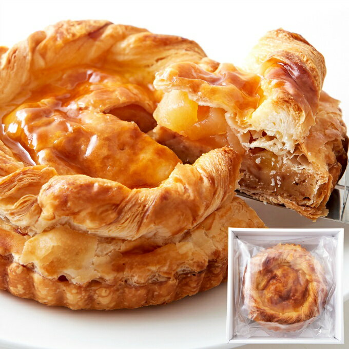天然生活 食品 たっぷりりんご!!アップルパイ5号 冷凍 SM00010089 【メーカー直送】【ご自宅配送限定】‥