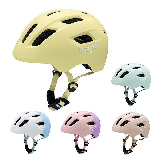 ■カラー： CREAM BL CREAM PK CREAM BE CREAM GN CREAM YE ■サイズ(実寸サイズ)：46cm～51cm 横幅/20cm、高さ/15cm、奥行/30cm ※製品によって仕上りサイズに多少の誤差がありますのでご了承下さいませ ■重量：0.21kg ■素材： 外側カバー部/PC 内部/EPS ■原産国：中国 ■特長： ・製品安全基準合格品 製品安全協会からSGマークの認証を受けています ・強度が強く、仕上がりのきれいな IN-MOULD仕様 のヘルメット 接着剤を使わず、 高い圧力で 圧着していますので軽量かつヘルメットに必要な耐衝撃性などは十分発揮してくれます ・日本人の頭の形にフィットする、標準よりやや横幅の広い形状です ・お子様でもかんたんに着脱できるマグネットバックルを採用 ・後部にかわいい つばさマーク の反射シール付きで夜間走行も安心です ・頭にフィットさせるサイズ調整アジャスターダイヤル付き ・お肌に触れるバックル部分は保護パッド付き 検索ワード：キッズ