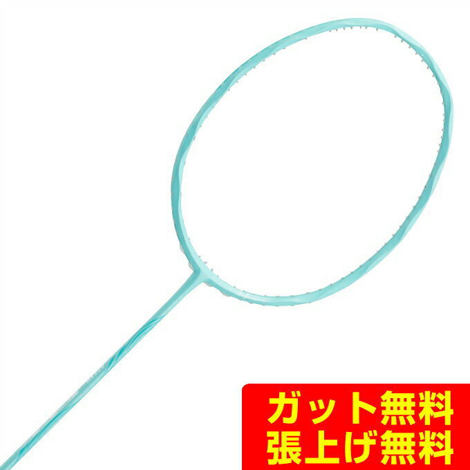ゴーセン GOSEN バドミントンラケット 限定インフェルノ ライト INFERNO LITE BRIFLTMI6M（楽天・ヒマラヤ楽天市場店）