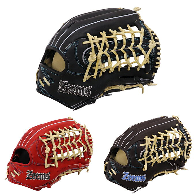 楽天市場】ダイバーシティブルー 硬式（グローブ・ミット｜野球