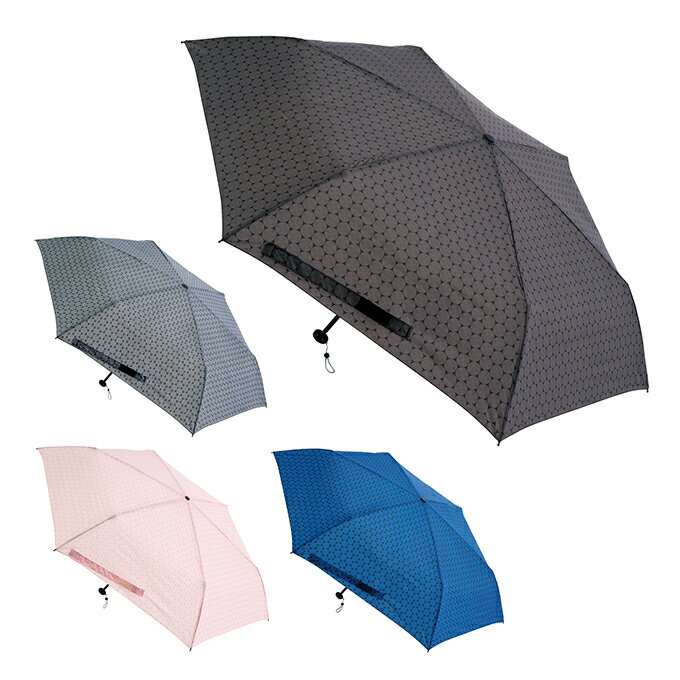 Umbrella - エスタ estaa 傘 ウラワザスリム urawaza slim55UVリップル 31-230-10354-02 【ご自宅配送限定】‥