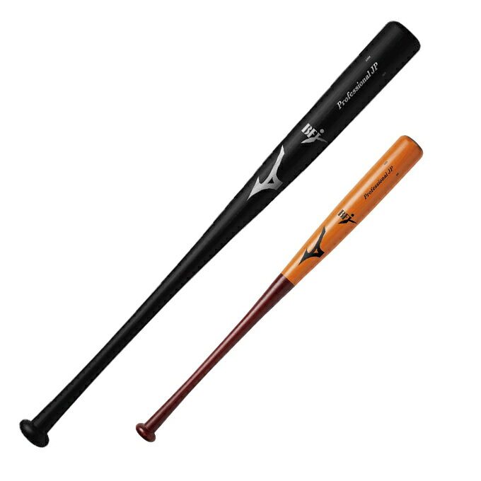 ミズノ MIZUNO 野球 硬式バット メンズ レディース 硬式用プロフェッショナルJP ホワイトアッシュ 1CJWHA1084