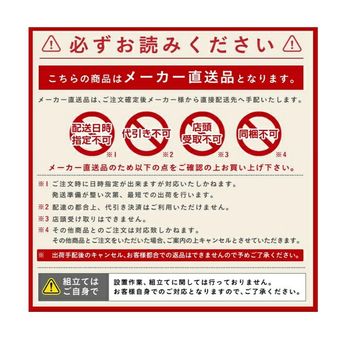 【8/21発送】祇園又吉 食品 だし香る京風かつとじ・親子煮 KF-EP 【メーカー直送】...