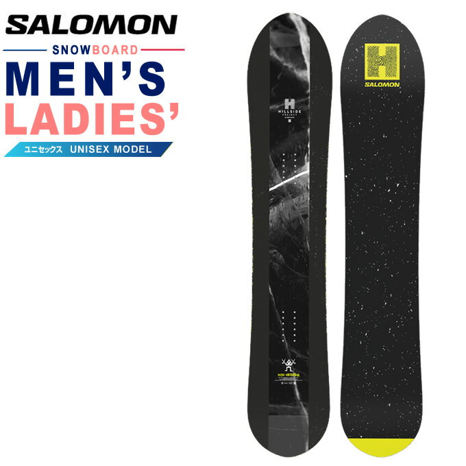 楽天市場】salomon sick stickの通販