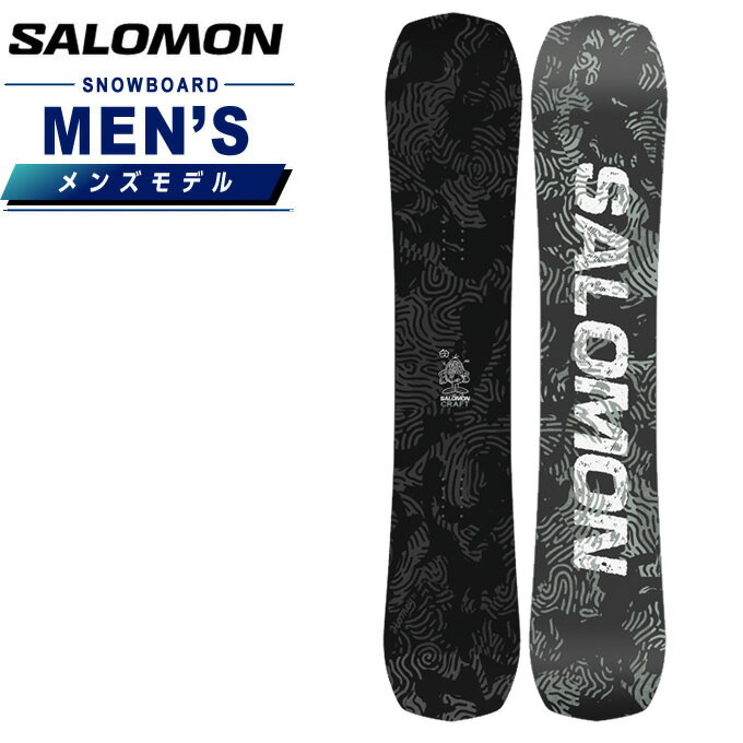 楽天市場】salomon craftの通販