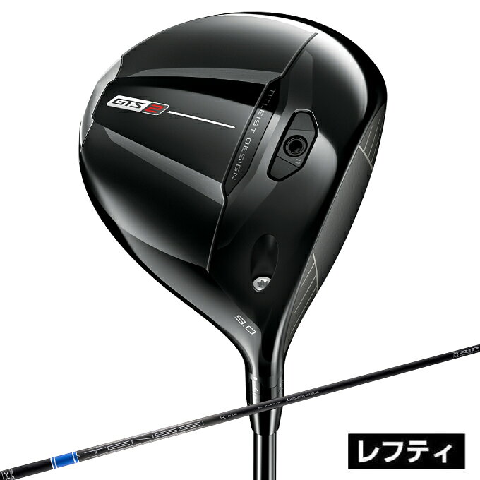 【10月4日20:00開始！ほとんど全品ポイントUP】タイトリスト(Titleist) ゴルフクラブ 左用ドライバー メンズ GTS2 DRIVER Tensei 1K Blue 55 RIP シャフト GTS2 DR TENSEI-1K-BL LH 【国内正規品】【2026年モデル】