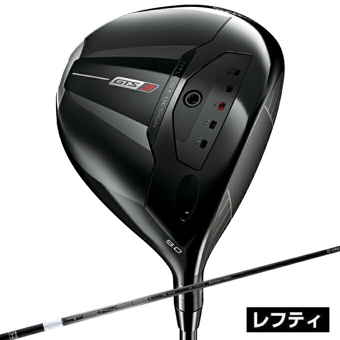 タイトリスト(Titleist) ゴルフクラブ 左用ドライバー メンズ GTS3 DRIVER Tensei 1K White 65 RIP シャフト GTS3 DR TENSEI-1K-WH LH【国内正規品】【2026年モデル】